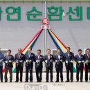 구미칠곡축산업협동조합자연순환센터 이미지
