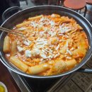 용산-현장-930 이미지