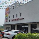 축산11번가 이미지