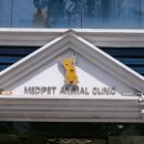 두산동물병원 이미지