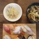 오렌찌 이미지