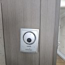 마곡수명산파크6단지(아) | 강서구 내발산동 마곡수명산파크6단지아파트 비디오폰 교체 코맥스 인터폰 설치