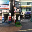 중앙현상소 네이버블로그
