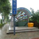 과천역 5번 출구 이미지