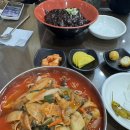 수원-1482 네이버블로그