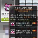 미리내패션 이미지