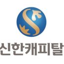 캐피탈 이미지