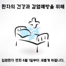 신관스크린_앞1 이미지