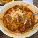 탄벌동-16 | 경기광주 짬뽕 맛집 교동짬뽕 내돈내산 해장한 후기