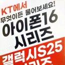 송촌프라자 이미지