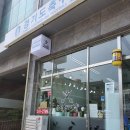유정헤어샵 네이버블로그