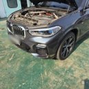 동일자동차정비 | 울산자동차정비 BMW X5 전범퍼 전휀더 가니쉬 수리후기