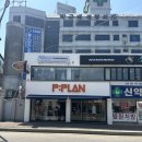 원주 남성의류 피플랜 중앙시장 로데오 보세 옷가게 오프라인