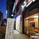세븐일레븐 하남시청점