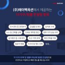 김포한강11로 이미지