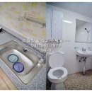 새샘마을 버스정류장2 이미지