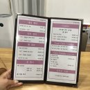 Ji-Nail 이미지