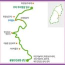 [스크랩] 북한산 둘레길 완주 후기