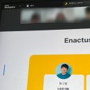 미래메이커스 | [미래내일 일경험 사업] 로컬 AI 메이커스랩 2기 - 지원·면접·활동 후기