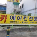 세광타이어 이미지
