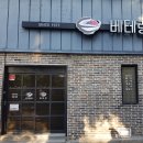 전주 베테랑 "콩국수/칼국수" 2022년 5월 3일 이미지