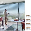 래미안 명품세탁 이미지