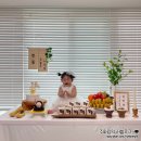 정다운떡집 이미지