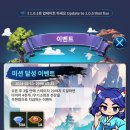 글로벌헌터