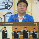급식왕