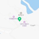 두몽&달금 이미지