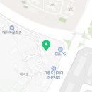 한국타이어 정관점 이미지