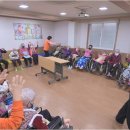 청담요양원