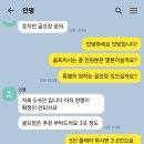 하모니골프 이미지