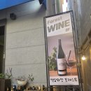 역삼역 위스키 한잔하기 좋은 곳, 강남 가성비 위스키 포레스트 솔직후기