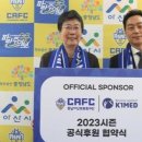 주식회사 케이원 이미지