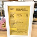 눈타이드 이미지