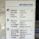 별빛도서관 지하1층 이미지