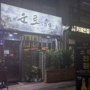 수원-0541 이미지