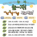 상상뜰