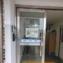 월평초등학교 이미지