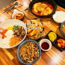 돈까스여행 | [성산일출봉 맛집 돈까스] 아이와 성산 여행 필수 코스! '성산서비우동돈까스' 솔직 후기