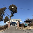 설성파출소 이미지