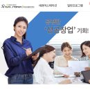 ㈜트리비스 이미지