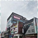 토지 행정사 사무소 이미지