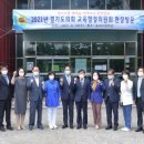 송내고등학교 이미지