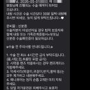 옐로우성형외과의원 네이버블로그
