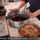 요리뽑고조리뽑고 이미지