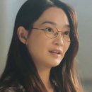 아이뱅크안경 네이버블로그