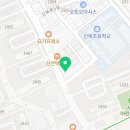 목동 경희대 태권도 교육관 이미지