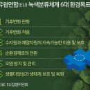 기준기획 이미지